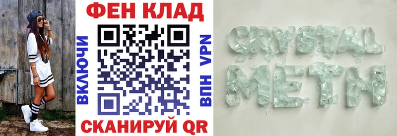 Amphetamine 97% Лагань