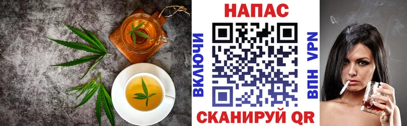 Еда ТГК марихуана  цена наркотик  Лагань 