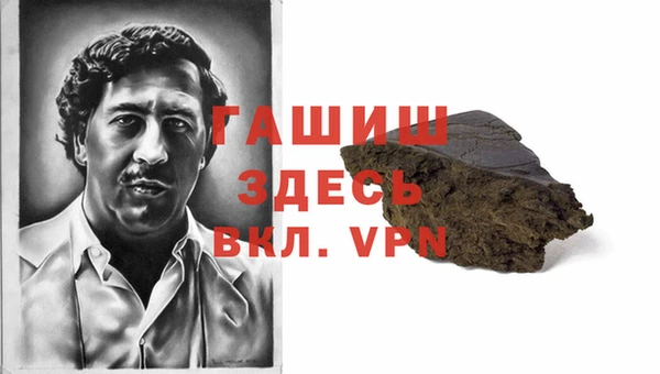 мефедрон мука Алзамай