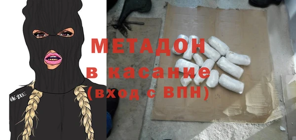 MDMA Алексеевка