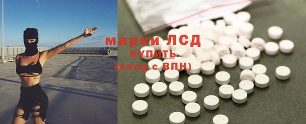 дмт Алексин