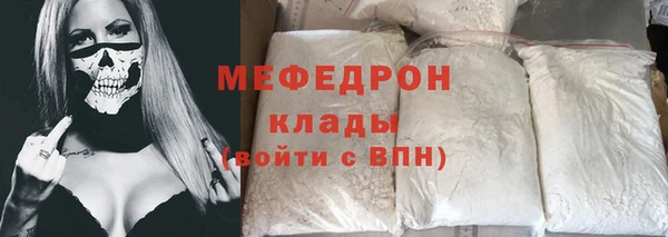 ПСИЛОЦИБИНОВЫЕ ГРИБЫ Россошь
