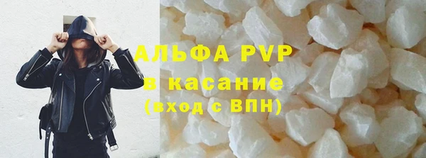 дмт Алексин
