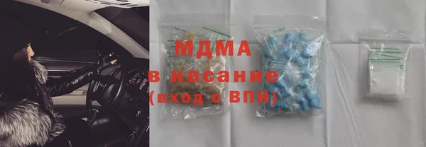 мефедрон мука Алзамай