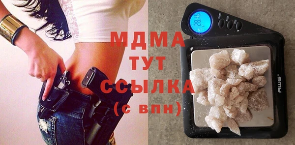 дмт Алексин