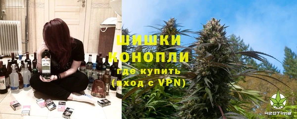 мефедрон мука Алзамай