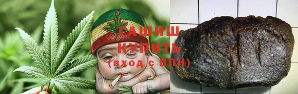 мефедрон мука Алзамай