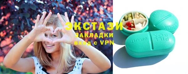 дмт Алексин